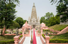 Gaya 4 Days Tour Pacakge